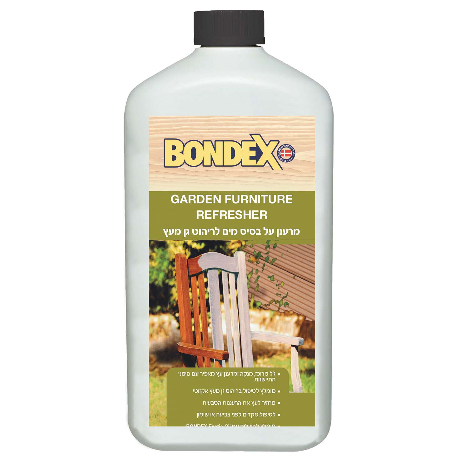 מרענן על בסיס מים לריהוט גן מעץ